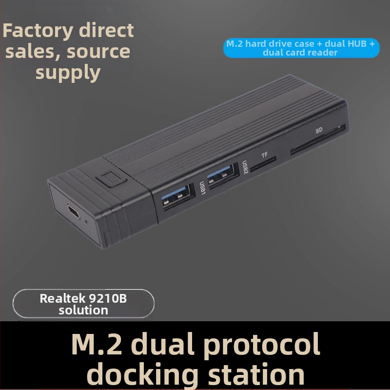 Dviejų protokolų M.2 NVME/SATA 10g mobilusis kietasis diskas su YTPE C prievadu, USB3.1 SD TF kortelių skaitytuvu