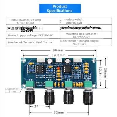 A901 Цифров усилвател Платка за съвпадение на тоналността Платка за постоянен тон Регулиране на високите и ниските тонове Тунер Платка за предусилвател