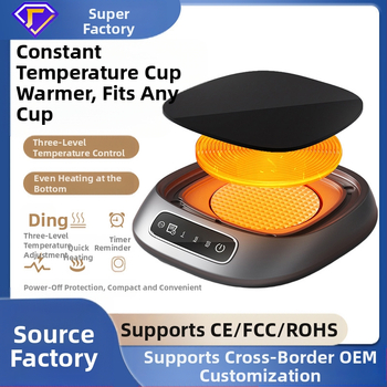 Нагревател за чаши с кръстосано огледало 55 градуса, автоматичен електрически нагревател за чаши, поддържащ топлината, подложка за чаша с вода, подложка за чаша с постоянна температура, горещо мляко
