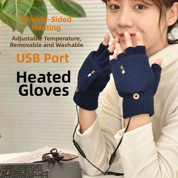 Γάντια θέρμανσης USB με ανοιχτά δάχτυλα, βελούδινα θερμαντικά χεριών, θερμαντικά ηλεκτρικά γάντια δύο όψεων, αφαιρούμενα και πλενόμενα, θησαυρός φόρτισης