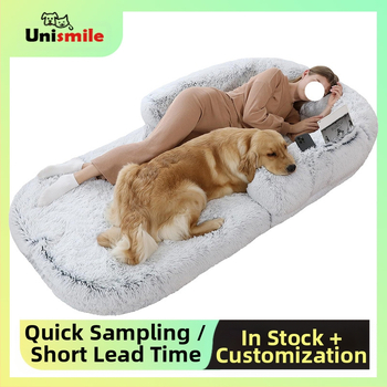 Piiriülene kuummüük inimestele mõeldud lemmikloomadele mõeldud diivanvoodi, eemaldatav ja pestav suur koeramatt, kokkupandav inimeste lemmikloomadele mõeldud jagatud diivanvoodi