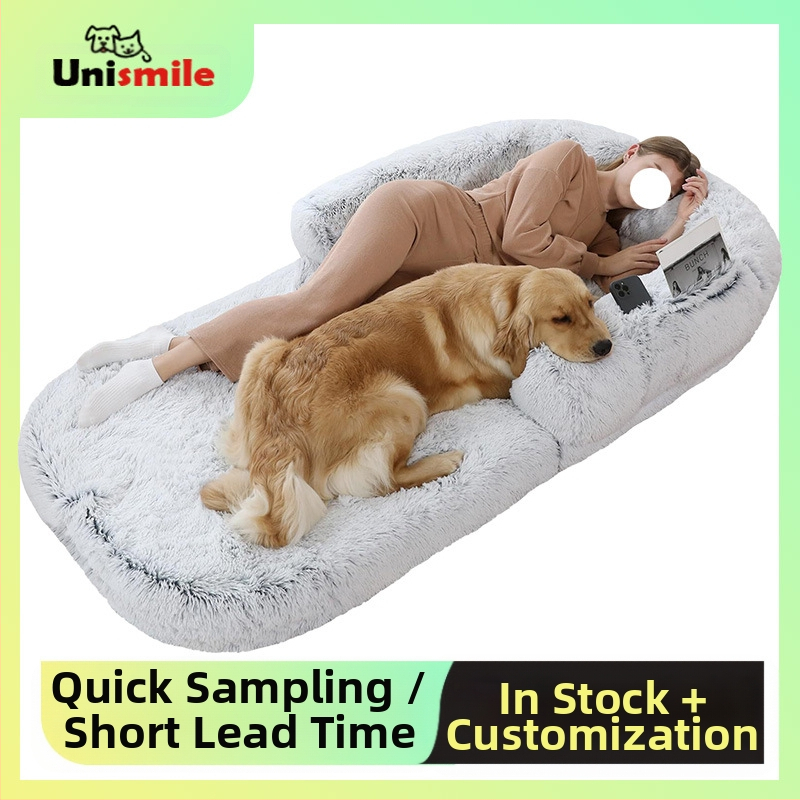 Piiriülene kuummüük inimestele mõeldud lemmikloomadele mõeldud diivanvoodi, eemaldatav ja pestav suur koeramatt, kokkupandav inimeste lemmikloomadele mõeldud jagatud diivanvoodi