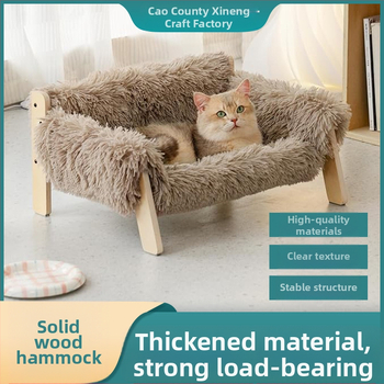 Fa kisállatfészek, téli meleg kutyaház, macskaház, kisállatszőnyeg, kisállat kanapéágy, kivehető és mosható meleg kisállatfekhely