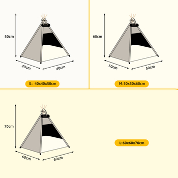 Σκηνή κατοικίδιων Kela, αφαιρούμενη και πλενόμενη, με ινδική φωλιά κατοικίδιων για γάτες και σκύλους, σε σχήμα πενταγράμμου.