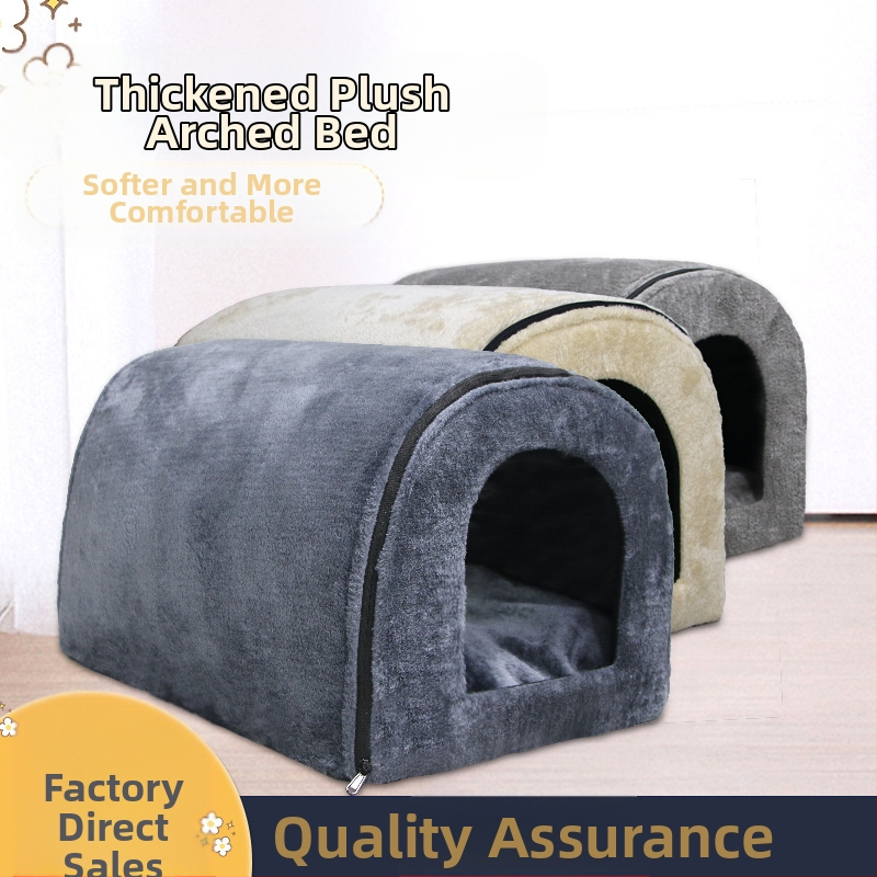 Macskafészek, Négy évszak, Univerzális Nyári Macskaágy, Kutyakennel, Kisállatfészek, Cicaház, Hálószoba, Macskafészek, Nyári Búvóhely