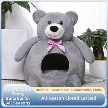 Χαριτωμένη φωλιά αρκούδας σε στυλ κινουμένων σχεδίων για όλες τις εποχές, υψηλής ποιότητας χαλάκι γάτας, εργοστάσιο χονδρικής πώλησης