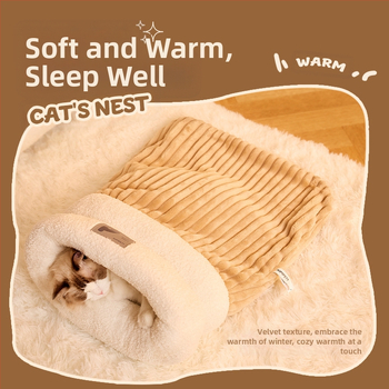 Υπνόσακος για γάτες, χειμερινό ζεστό κλειστό τούνελ, χειμερινό κρεβάτι γάτας, είδη κατοικίδιων, χαλάκι φωλιάς γατάκι, χαλάκι γάτας