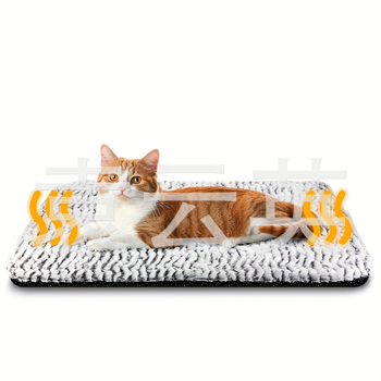 Piiriülene Amazonase lemmikloomade isesoojendav matt, talvine soojust salvestav soe kassi- ja koerapesamatt, libisemiskindel põhjaga pesu, eemaldatav
