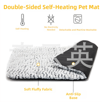 Διασυνοριακό χαλάκι αυτοθέρμανσης κατοικίδιων ζώων Amazon, ζεστό χαλάκι φωλιάς γάτας και σκύλου για αποθήκευση θερμότητας χειμώνα, αντιολισθητικό πλύσιμο κάτω μέρος αφαιρούμενο