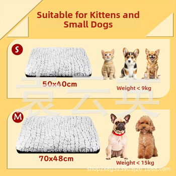 Διασυνοριακό χαλάκι αυτοθέρμανσης κατοικίδιων ζώων Amazon, ζεστό χαλάκι φωλιάς γάτας και σκύλου για αποθήκευση θερμότητας χειμώνα, αντιολισθητικό πλύσιμο κάτω μέρος αφαιρούμενο