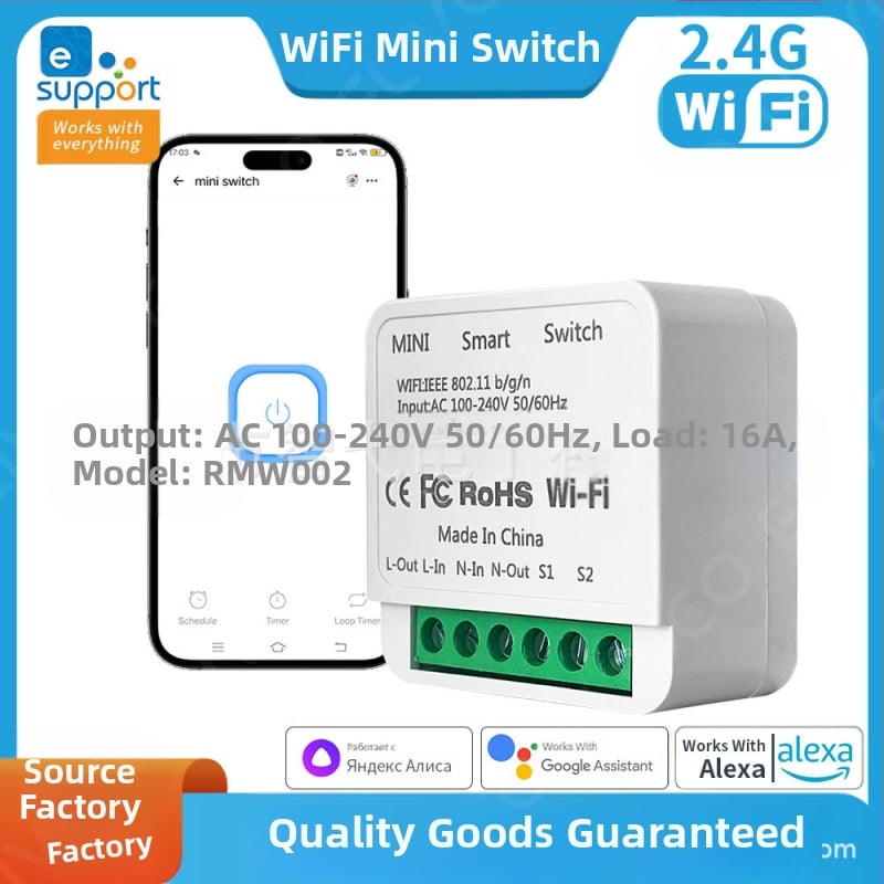 Yiweilian Wifi Mini Switch Module Dual Control Timer Switch Light App Control Supports Voice Control
