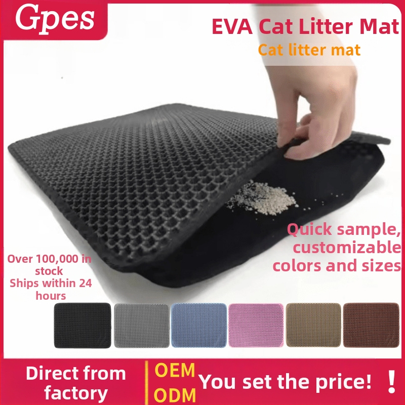 Lemmikloomade Eva keskkonnasõbralik kahekihiline kärgstruktuuriga lekkekindel veekindel lekkekindel kriimustuskindel kulumiskindel kassiliivamatt tootja otsemüük