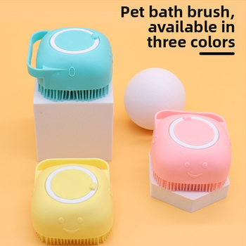 Четка за масаж на артефакти за домашни любимци, четка за почистване на котки, силиконов материал за домакинска четка за баня