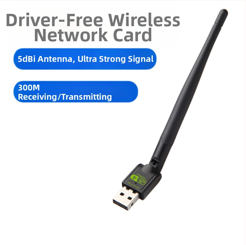 Placă de rețea wireless USB cu dublă frecvență, 650 m, fără driver, adaptor de rețea wireless WiFi 5G pentru computer desktop