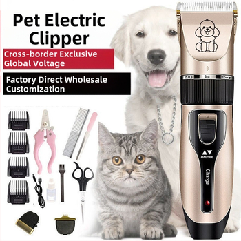 Koera pardel, lemmikloomade elektriline lõikur, kaisukassi koerakarvade ajamine, professionaalne elektriline lõikur, karvalõikur ja jalakarvade tootja