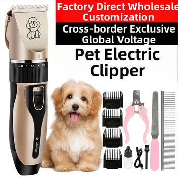 Koera pardel, lemmikloomade elektriline lõikur, kaisukassi koerakarvade ajamine, professionaalne elektriline lõikur, karvalõikur ja jalakarvade tootja