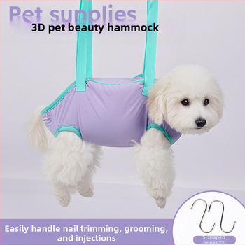 Új macska- és kutyafürdető fogózsák, háromdimenziós, körbetekerhető ápoló függőágy, szökésgátló táska kis és közepes méretű kutyáknak, háziállatoknak