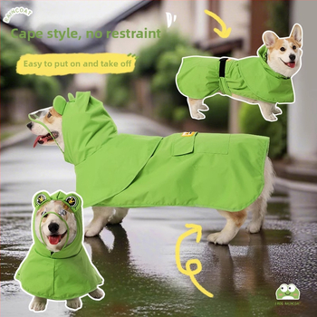 Αδιάβροχο Shiba Inu Corgi Frog Cloak Καλοκαιρινό Κουτάβι Μικρού και Μεσαίου Μεγέθους Σκύλου Αδιάβροχο και Αντι-Λερωτικό Εξωτερικού Χώρου Πόντσο Σκύλου