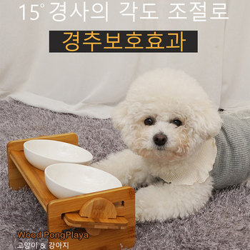 macska kerámia dupla tál ételtál kopogásgátló kisállat kutyatál bambusz tál kisállat bambusz kerámia tál ferde tál