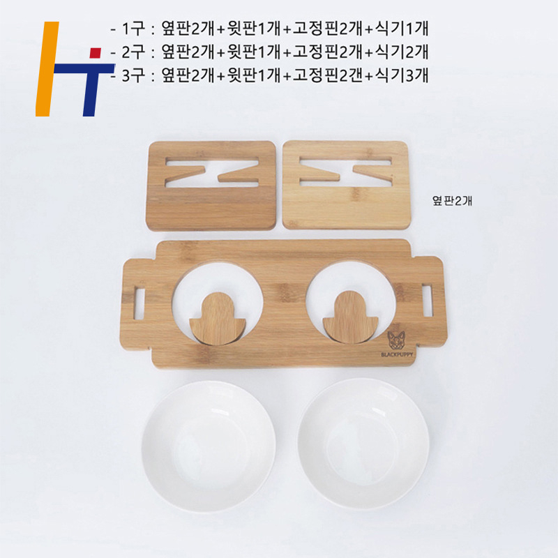 macska kerámia dupla tál ételtál kopogásgátló kisállat kutyatál bambusz tál kisállat bambusz kerámia tál ferde tál