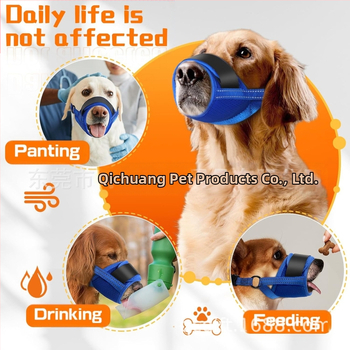 Šuns burnos uždangalas, apsaugantis nuo įkandimo, reguliuojamo dydžio, kvėpuojantis, didelis ir mažas šunų kaukė, augintinio burnos uždangalas, didmeninė prekyba, gražus