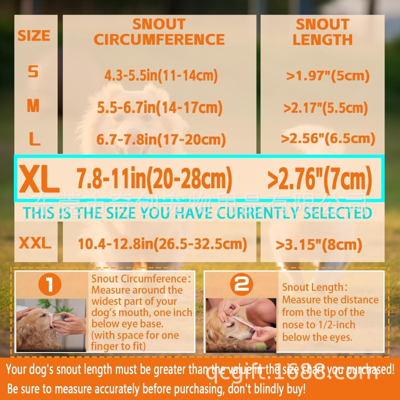 Šuns burnos uždangalas, apsaugantis nuo įkandimo, reguliuojamo dydžio, kvėpuojantis, didelis ir mažas šunų kaukė, augintinio burnos uždangalas, didmeninė prekyba, gražus