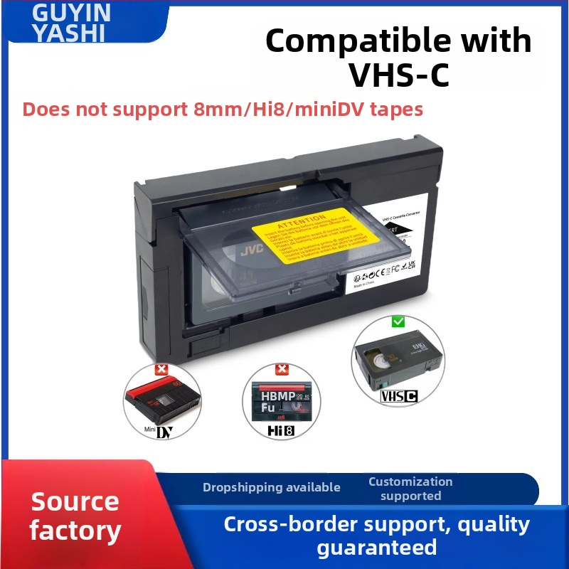 Piiriülene videokasseti VHS-ist VHSC-pooleks konverteerimise adapter (Minidv/Hi8 ei ühildu)
