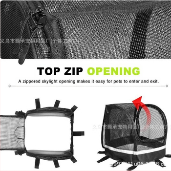 Καλάθι ποδηλάτου, κλουβί γάτας, κλουβί σκύλου, καλάθι κατοικίδιου, καλάθι ποδηλάτου, τσάντα κατοικίδιου ποδηλάτου ποδηλασίας, αναπνεύσιμη τσάντα γάτας αυτοκινήτου