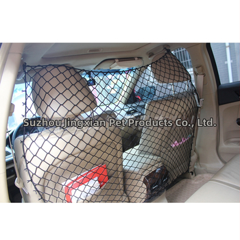 Auto lemmikloomade kaitsevõrk lemmikloomade autoaia koeratõkke isolatsioonivõrk isolatsiooniaed