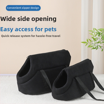 Αναβαθμισμένη τσάντα κατοικίδιων για διασυνοριακή μεταφορά, πτυσσόμενη φορητή τσάντα γάτας, νέα τσάντα ώμου για crossbody, τσάντα σκύλου, τσάντα γάτας