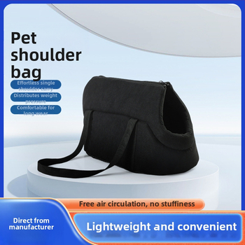 Αναβαθμισμένη τσάντα κατοικίδιων για διασυνοριακή μεταφορά, πτυσσόμενη φορητή τσάντα γάτας, νέα τσάντα ώμου για crossbody, τσάντα σκύλου, τσάντα γάτας