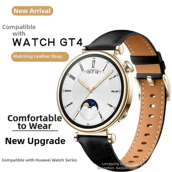 Sobib Huawei Gt4/Gt5 kellarihmadele, Watch Gt6 naiste mudel, ehtsast nahast meeste originaal 41mm/46mm