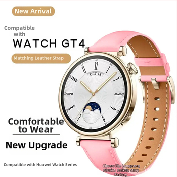 Sobib Huawei Gt4/Gt5 kellarihmadele, Watch Gt6 naiste mudel, ehtsast nahast meeste originaal 41mm/46mm