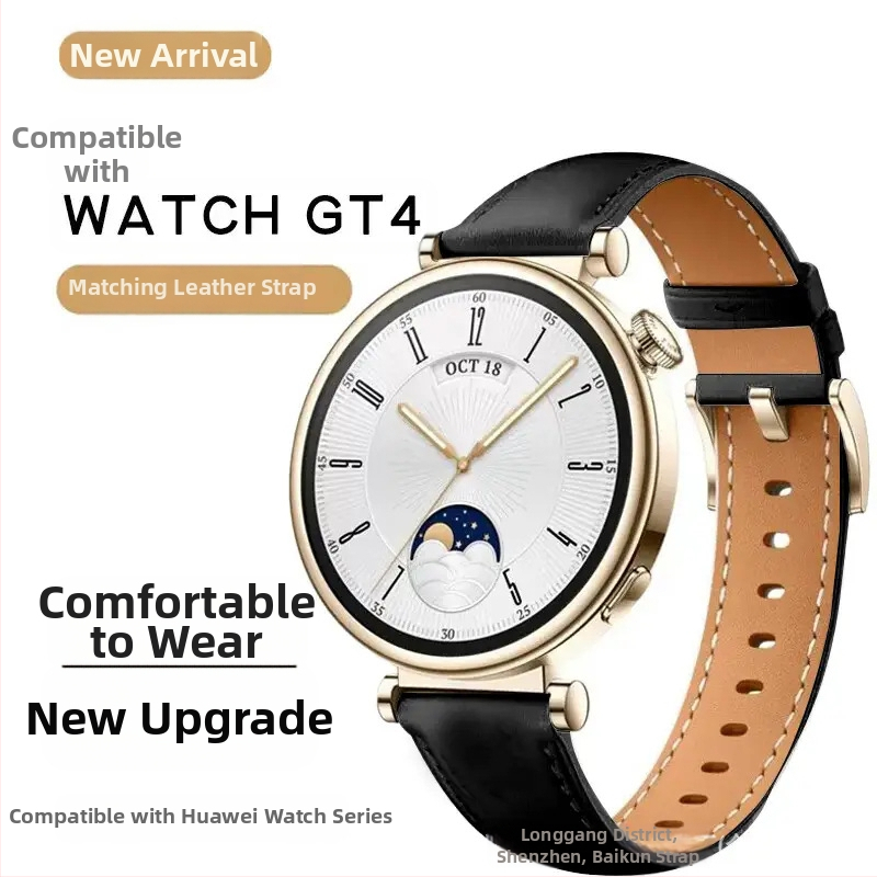 Sobib Huawei Gt4/Gt5 kellarihmadele, Watch Gt6 naiste mudel, ehtsast nahast meeste originaal 41mm/46mm