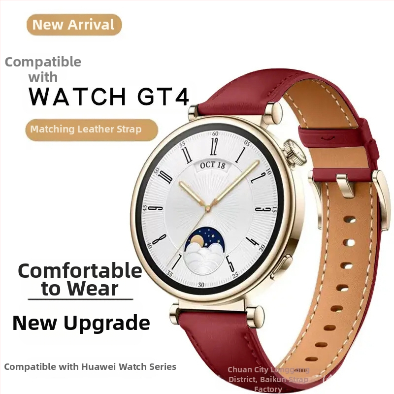 Sobib Huawei Gt4/Gt5 kellarihmadele, Watch Gt6 naiste mudel, ehtsast nahast meeste originaal 41mm/46mm