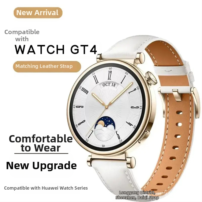 Sobib Huawei Gt4/Gt5 kellarihmadele, Watch Gt6 naiste mudel, ehtsast nahast meeste originaal 41mm/46mm