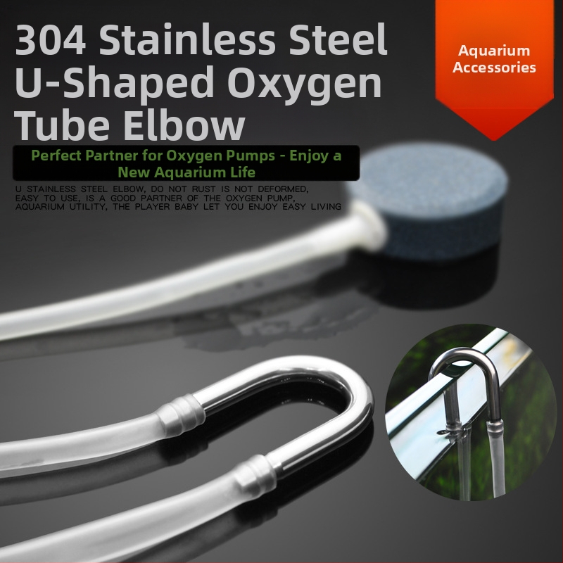 Caurules līkums no nerūsējošā tērauda akvārija skābekļa sūkņa caurules U veida savienojums ērts cauruļvads cauruļvada līkums