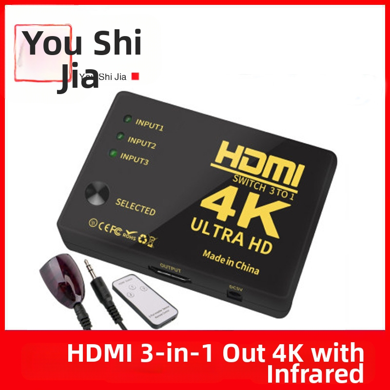 Tehase kohapealne HDMI-lüliti 3 sisendit 1 väljundit 4K kaugjuhtimispuldiga infrapunalüliti 3 sisendit 1 väljundit 3 lõiget 1
