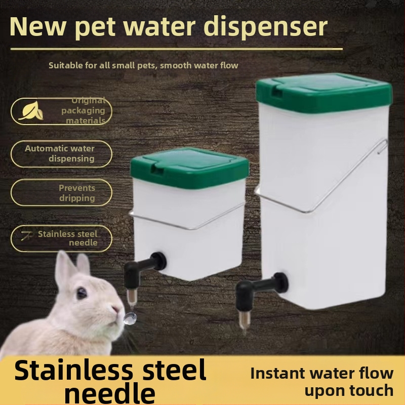 Nou dozator de apă pentru iepuri, cutie de băut, sticlă de apă pentru iepuri, echipament automat de băut, bol pentru iepuri, dozator automat de apă