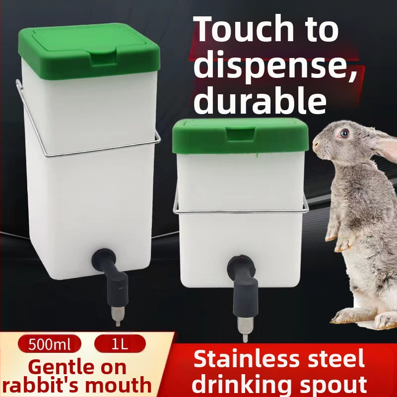 Нов диспенсър за вода за зайци, кутия за пиене, бутилка за вода за зайци, автоматично оборудване за пиене, купа за зайци, автоматичен диспенсър за вода