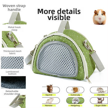 Μικρή τσάντα για χάμστερ για σκίουρους, διαγώνια τσάντα για σκαντζόχοιρο, τσάντα για μέλι, μύγα, τσιντσιλά, φορητή για τέσσερις εποχές, εξωτερικούς χώρους