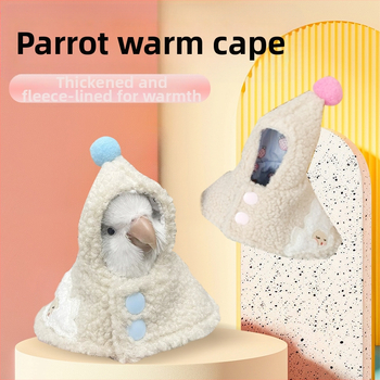 Papūgos apsiaustas, medvilninė lėlė, mieli drabužiai, tigro odos juodas fenikso apsiaustas, ėriuko plaukų gobtuvas, pilna platforma, tiesioginis pristatymas