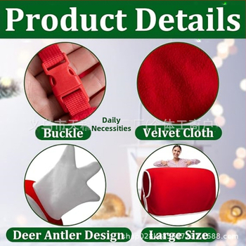 5 pct/6 pct Коледен костюм за кон, опаковка за конски крак, подложка за седло Snata за празнични парти консумативи