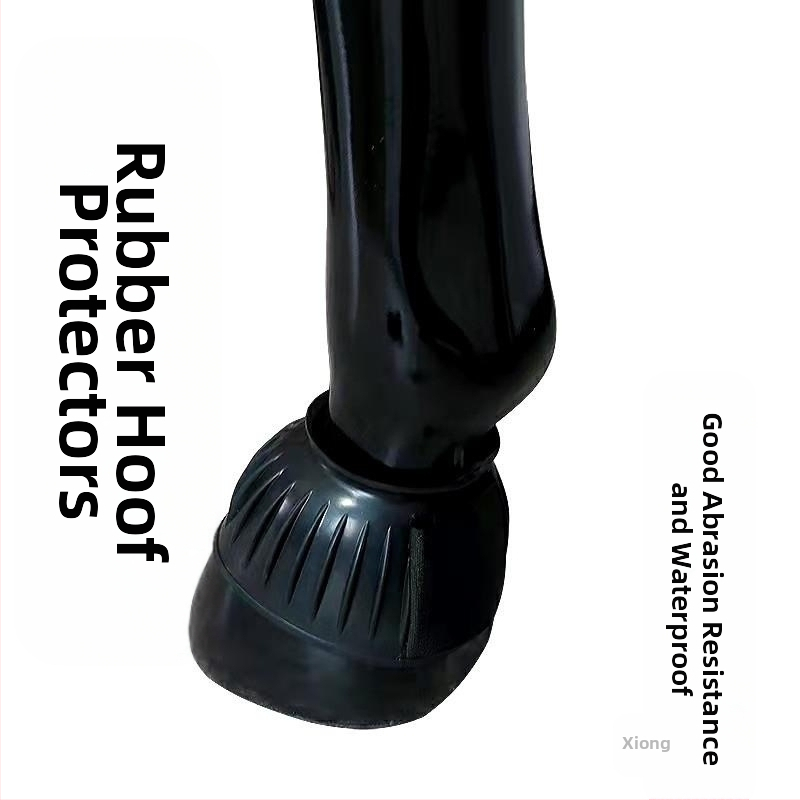 Гумена износоустойчива водоустойчива защита за подкови, крака за подкови, калъф за подкови, гумена купа за копита, защита за копита за конен спорт, консумативи за подкови