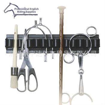 Трансгранична пластмасова дълга СТОЙКА ЗА КАМШИЦИ, САЛОН ЗА СЪХРАНЕНИЕ НА ИНСТРУМЕНТИ ЗА КАМШИЦИ, ДЪРЖАЧ ЗА КАМШИЦИ