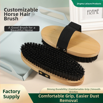 Фабрична директна доставка на дървени конни принадлежности, четка за почистване на коне и домашни любимци, плетена с дръжка, четка за обувки, четка за прах, четка за коне