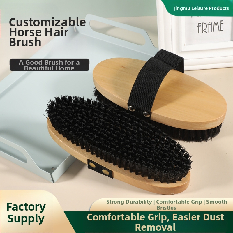 Фабрична директна доставка на дървени конни принадлежности, четка за почистване на коне и домашни любимци, плетена с дръжка, четка за обувки, четка за прах, четка за коне