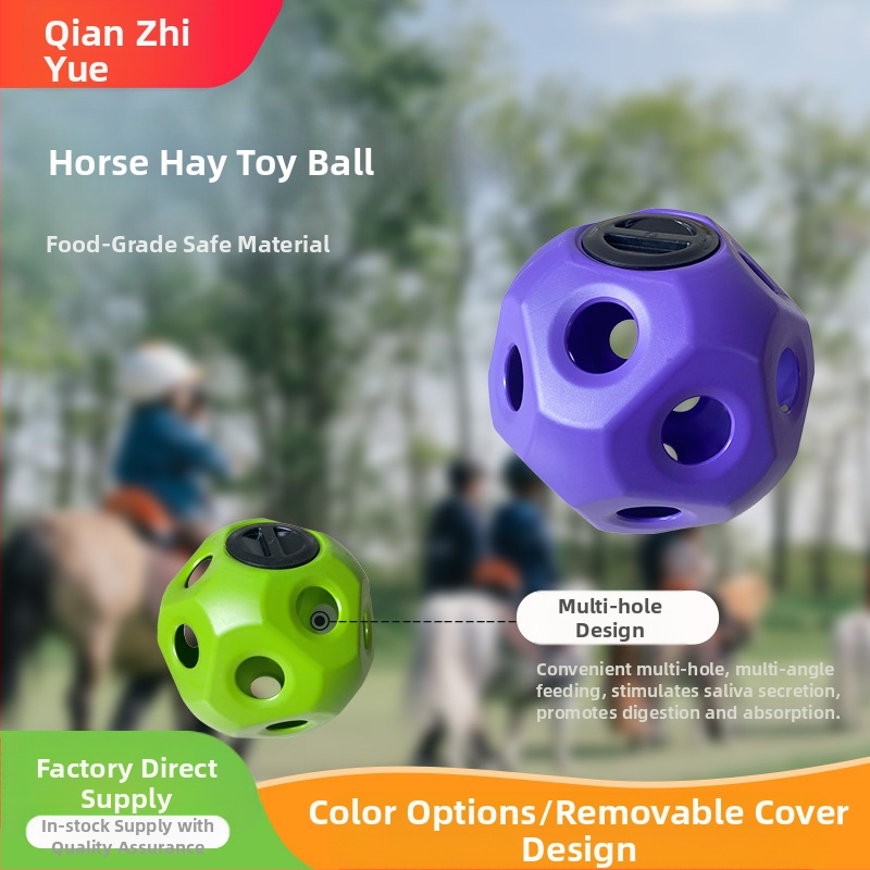 Трансгранични конни играчки за коне, конски играчки за сено, топка за играчки за коне, овце, говеда, хранилка за сено, висяща играчка с топка