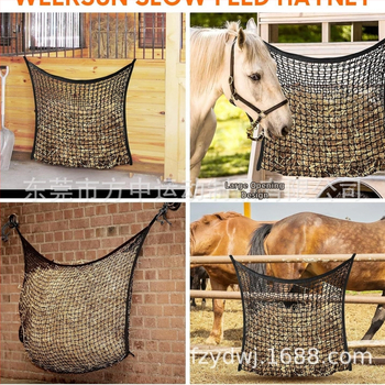 Δίχτυ τροφοδοσίας για άλογο, κρεμαστό δίχτυ τροφοδοσίας, δίχτυ τροφοδοσίας 31,5 \