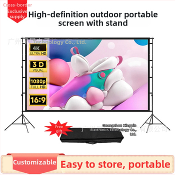 [Трансгранична доставка] Преносима стойка за външна проекция, 100 инча, за дома, офиса, къмпинга
